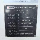 准新台群856s，三菱M80系统，主轴直连12000转，三轴线.