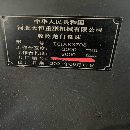 广东大恒8038龙门加工中心工期已到 一周内提货 便宜处.