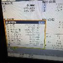 刚刚拿下同款两台海天GLUe16/20龙门加工中心，工作台1.
