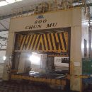 []出售一批日本川崎压力机