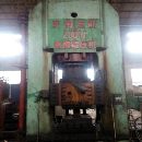 []厂家出售2000吨热模锻