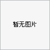 刚买一台22年台资品牌国祥HE1100L卧式加工中心 发那科.